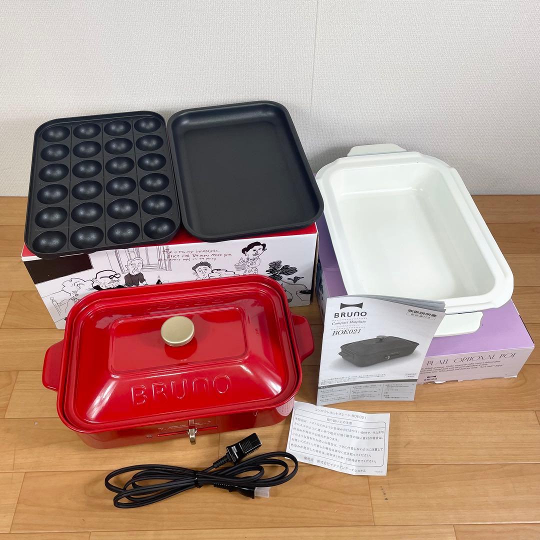 【美品】BRUNO ブルーノ　コンパクトホットプレート&セラミックコート鍋