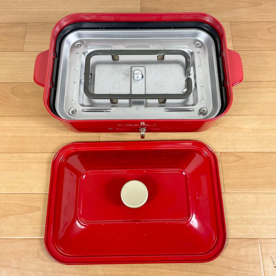 【美品】BRUNO ブルーノ　コンパクトホットプレート&セラミックコート鍋