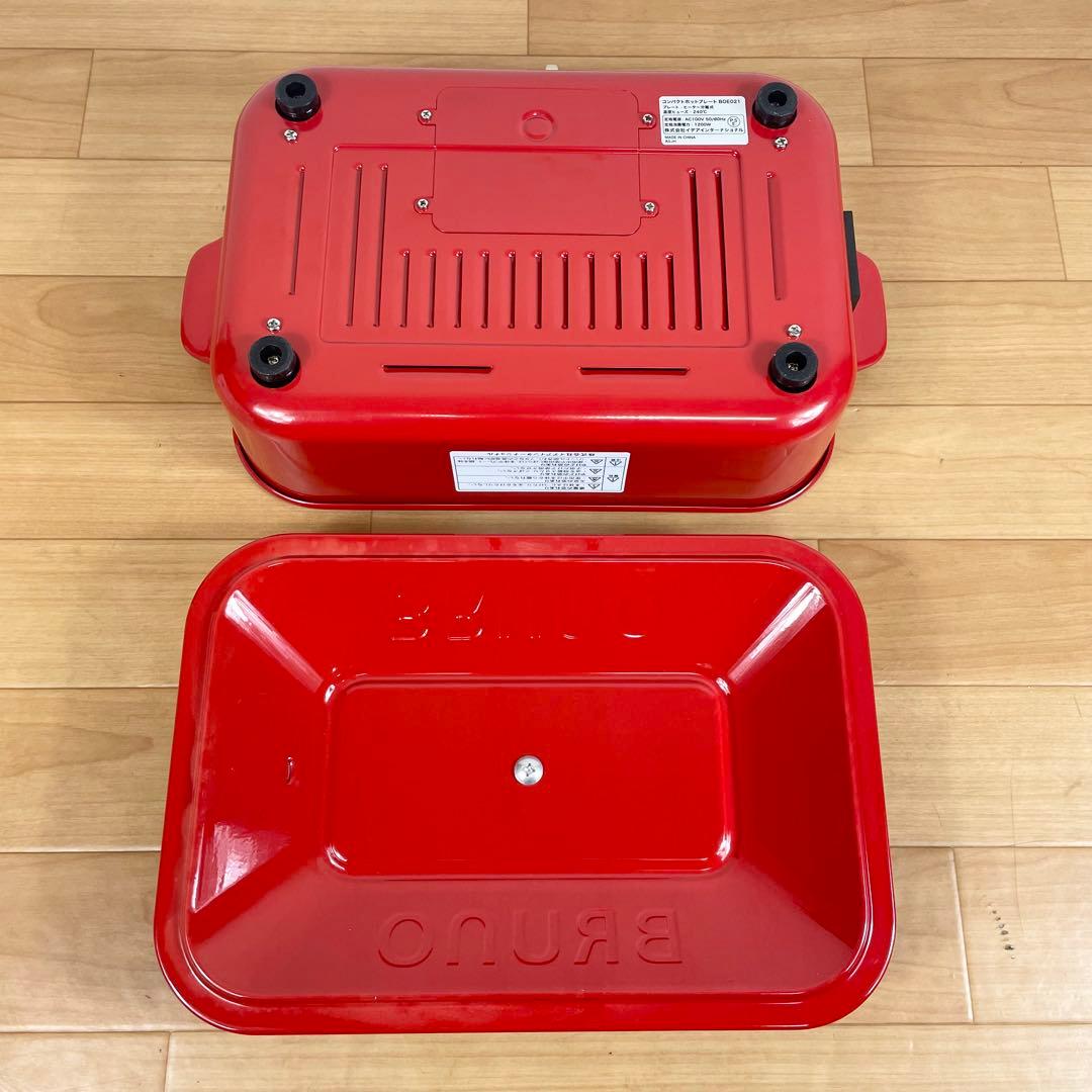 【美品】BRUNO ブルーノ　コンパクトホットプレート&セラミックコート鍋