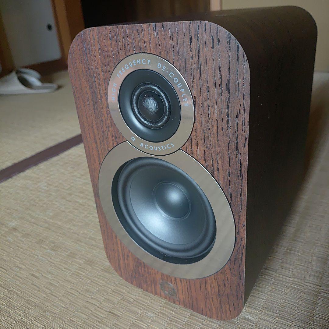Q Acoustics 3010i　現行品ウォールナットブックシェルフスピーカー
