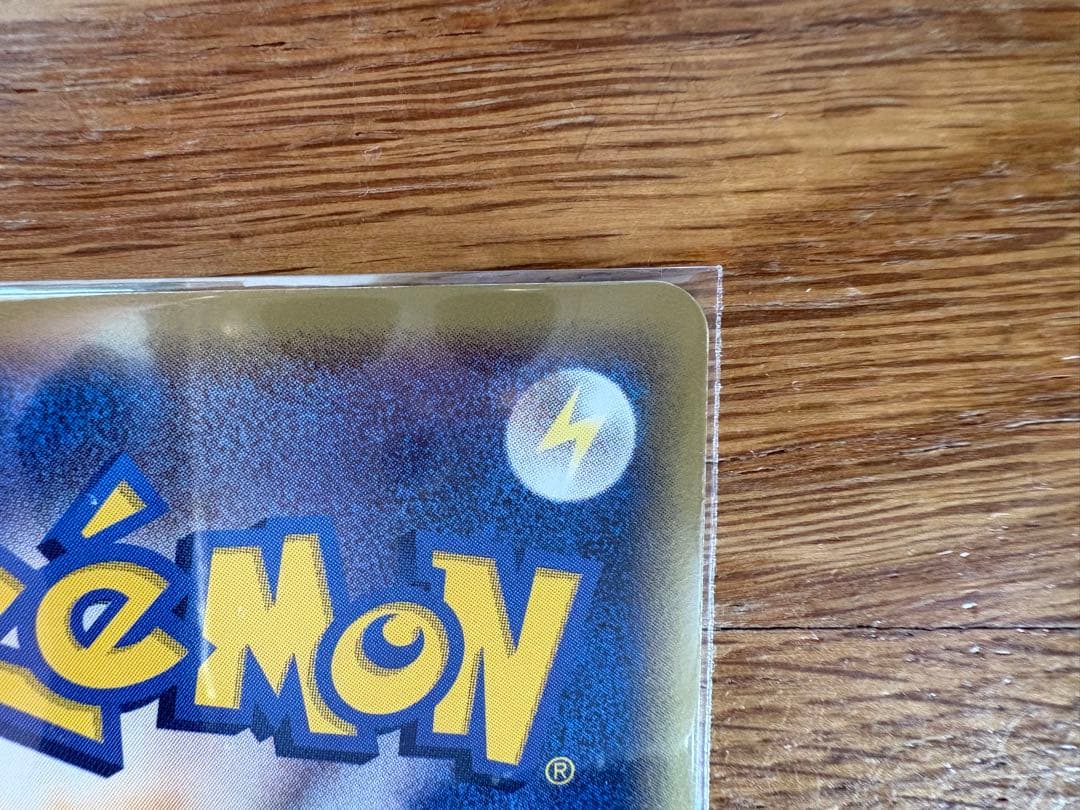 ブラッキー δ ★ 拡張パック ホロンの研究塔 069/086