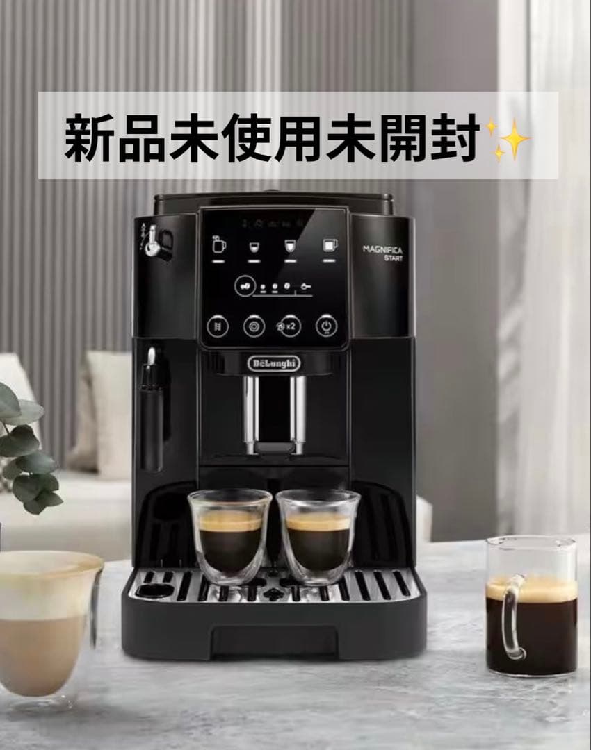 デロンギ マグニフィカスタート全自動コーヒーマシン ECAM22020Bブラック