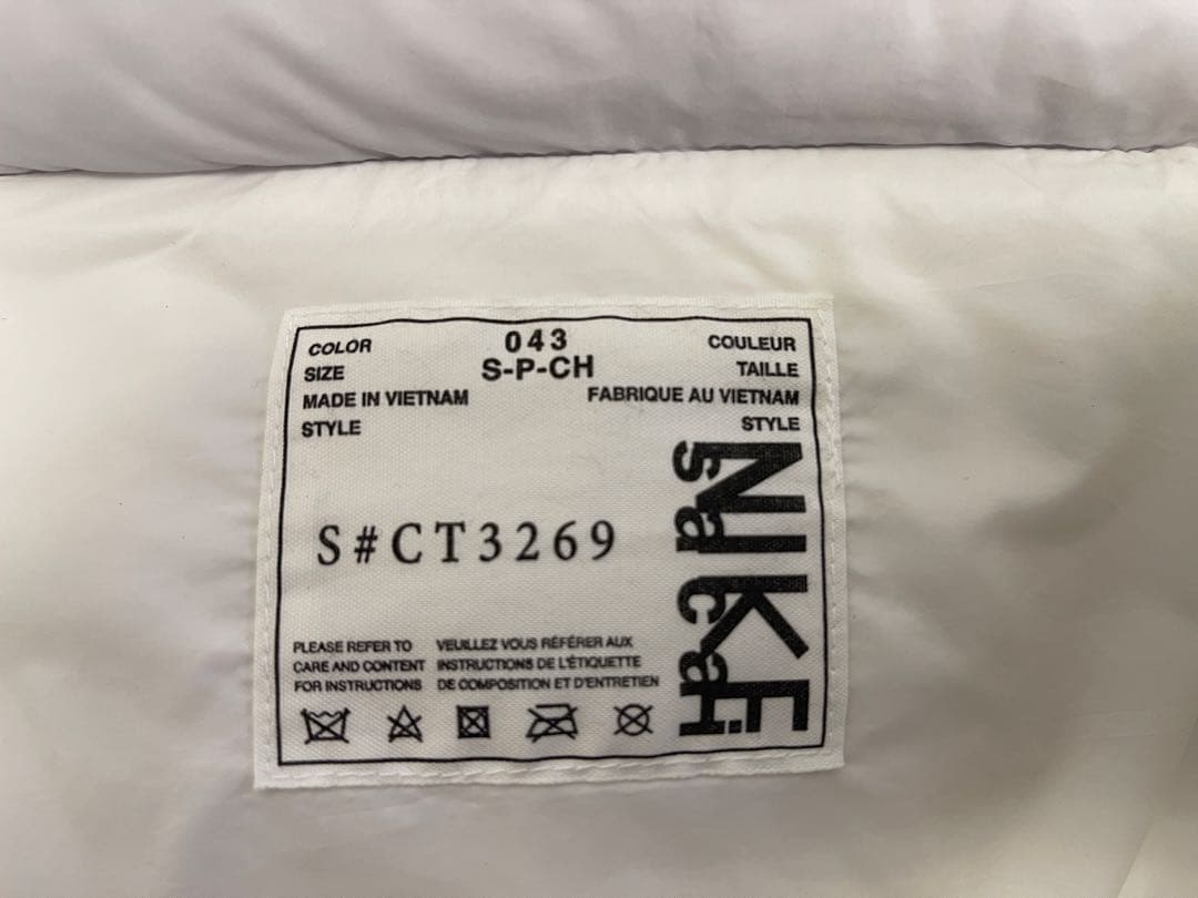 sacai NIKE ダウンジャケット 白 S サカイ ナイキ ピュアプラチナム