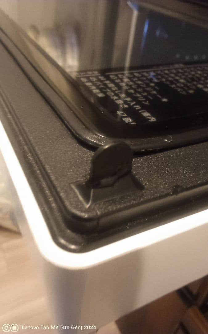 東芝 オーブンレンジ ER-YD3000(W) 2023年製 ジャンク