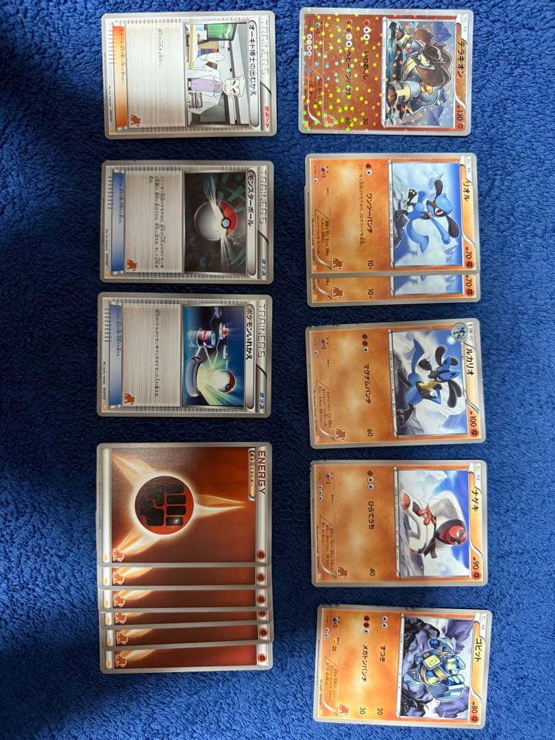 ポケモンカード みんなのWAKUWAKUバトル