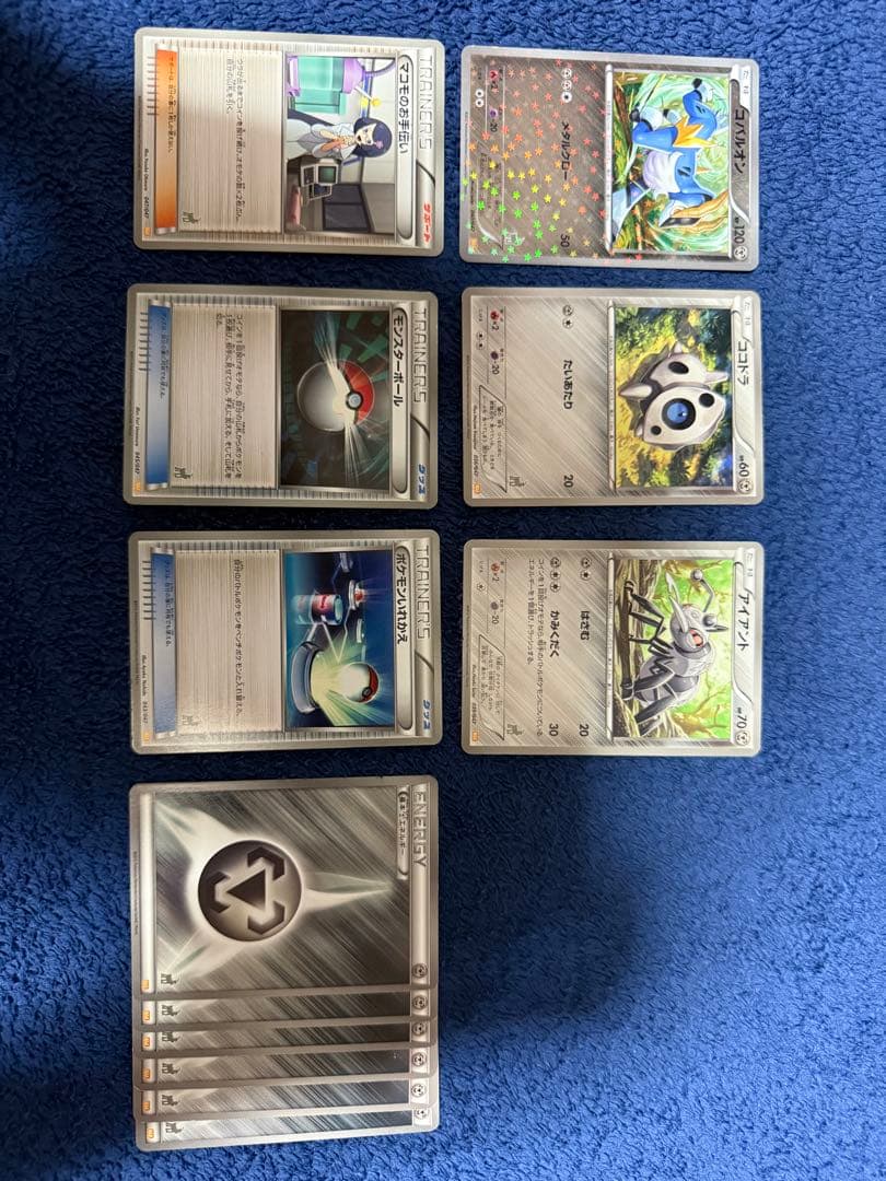 ポケモンカード みんなのWAKUWAKUバトル