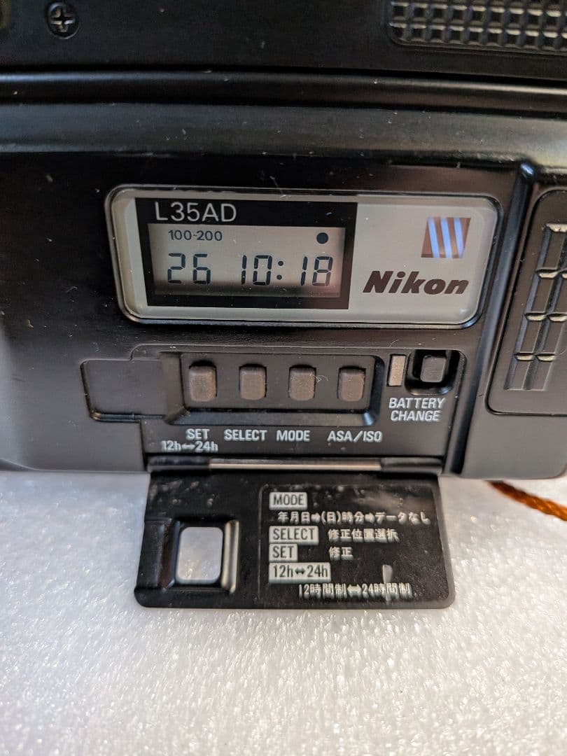 Nikon L35 AD ピカイチ　純正ケース付き　【完動品】