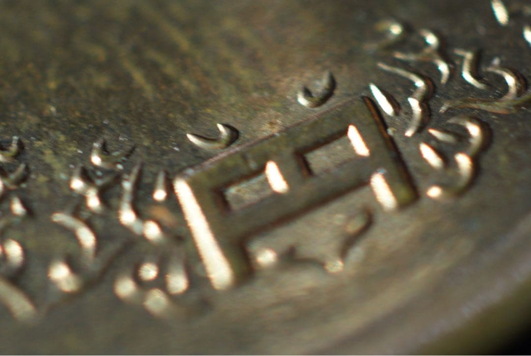 希少品 MINOLTA MAXXUM AF MACRO ZOOM