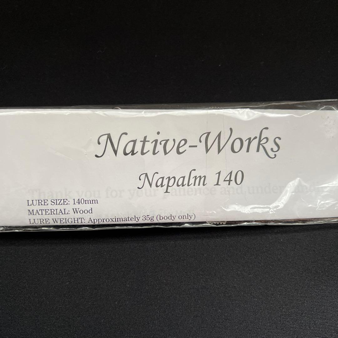 Napalm 140 ネイティブワークス　ナパーム140