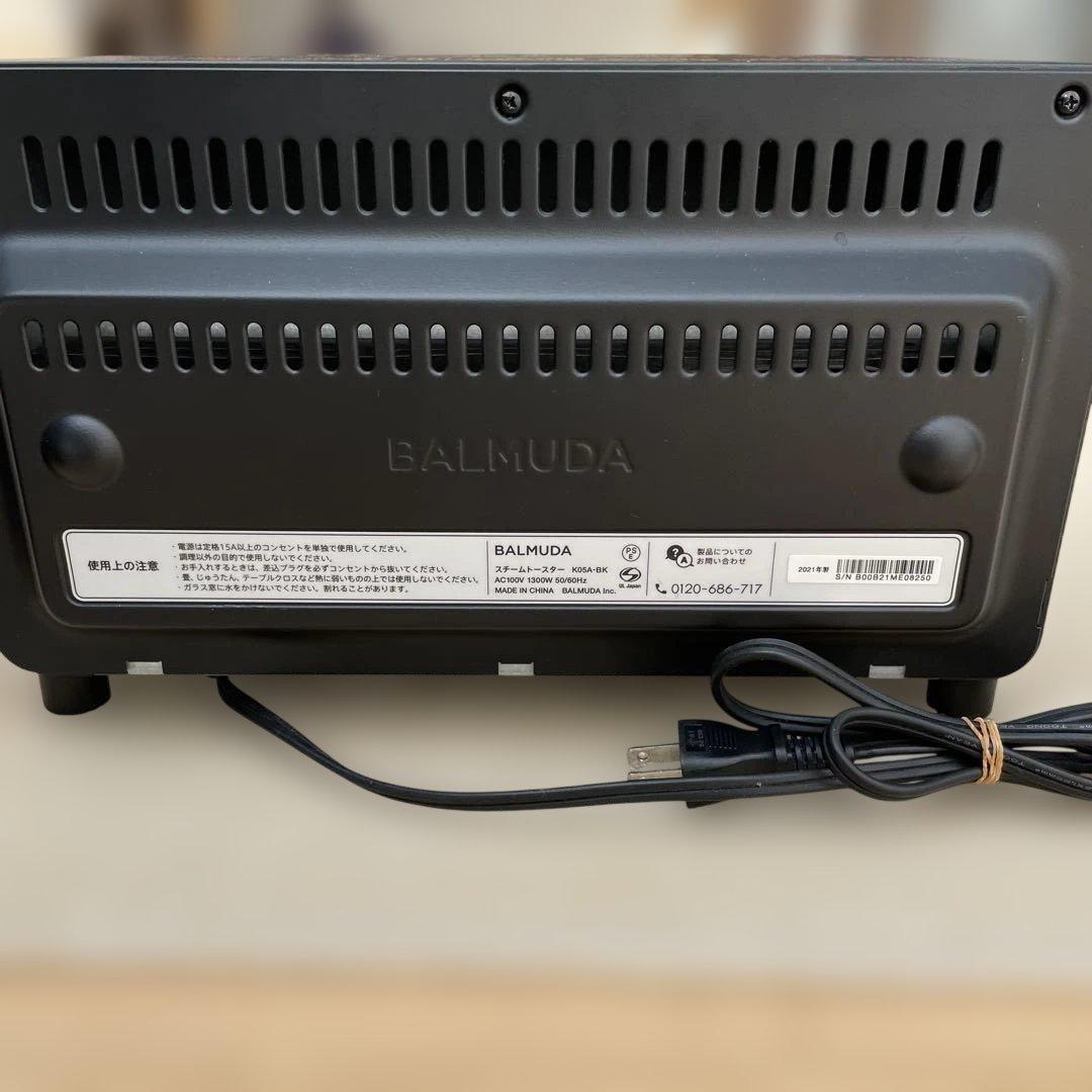 バルミューダ　BALMUDA The Toaster 2021年製