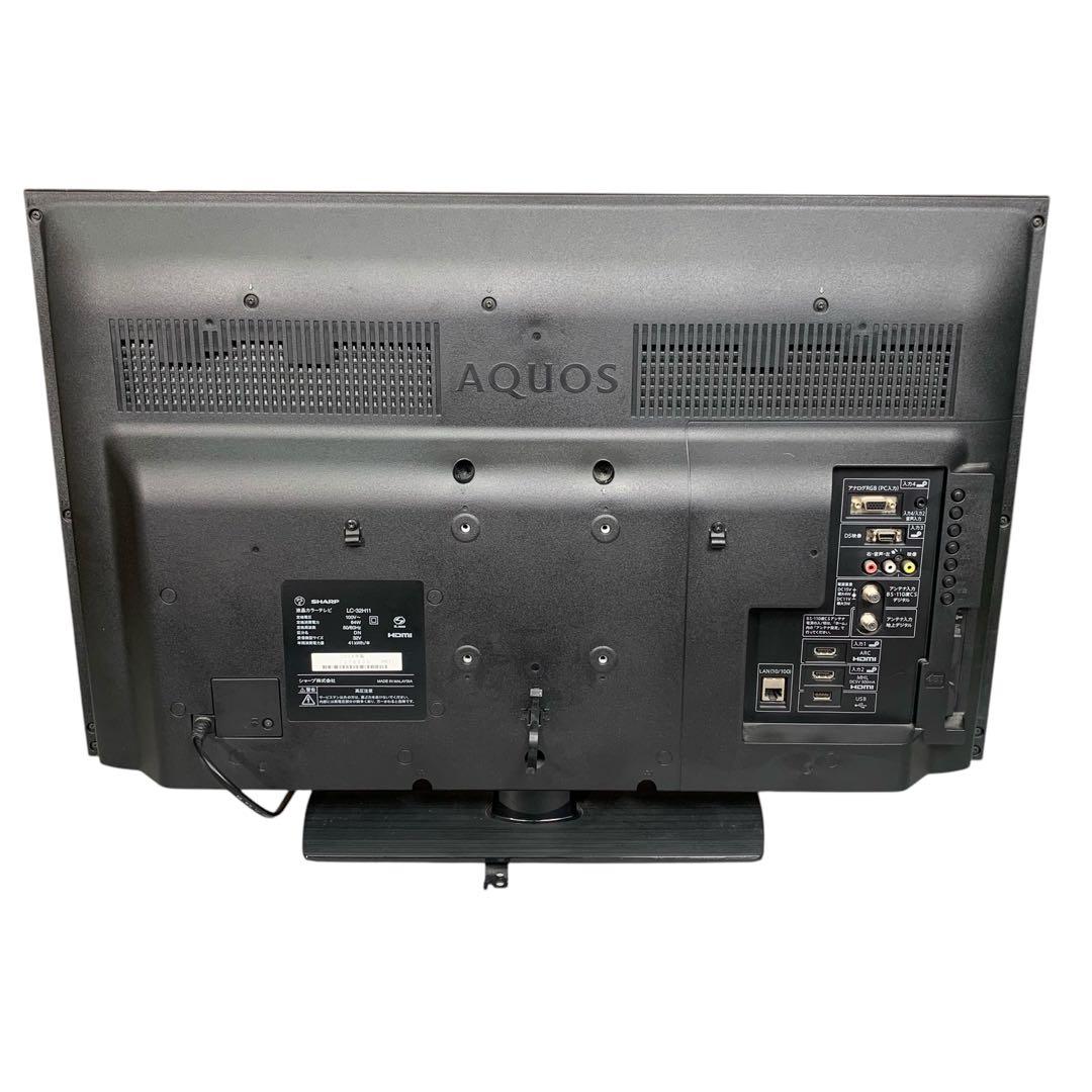【美品】SHARP AQUOS 32型テレビ 液晶テレビLC-32H11
