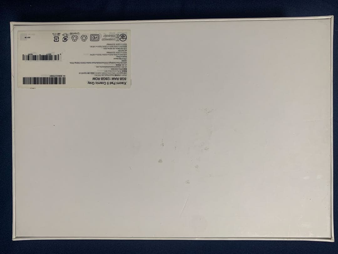 Xiaomi　Pad5　128G