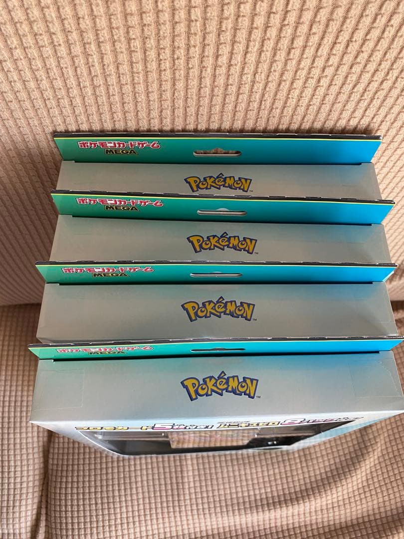 【新品未開封品4個】ポケモンカード　メガエルレイドEX スペシャルカードセット