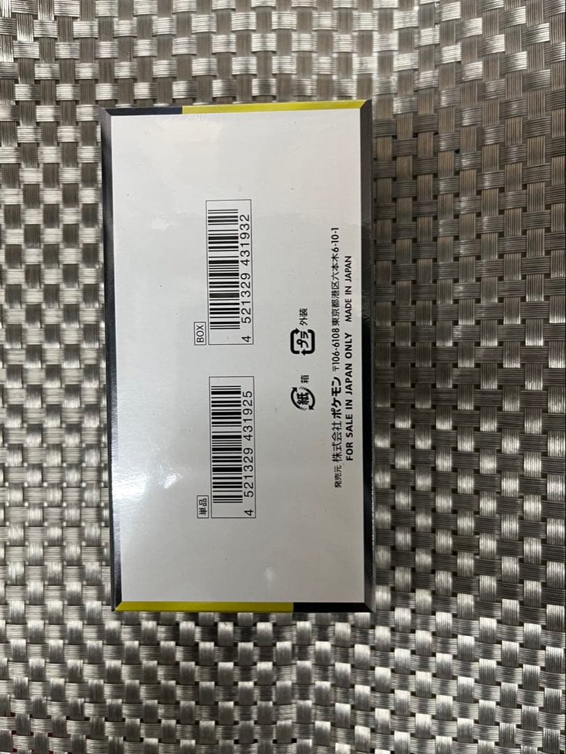 ポケモンカード　MEGAドリームex シュリンク付き