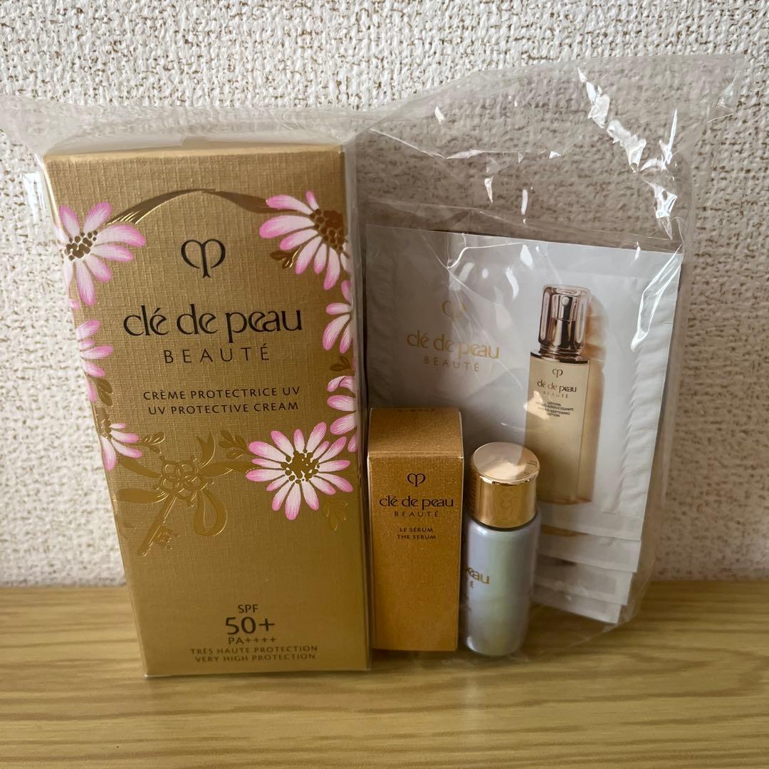 clé de peau UV Protective Cream 50g 限定