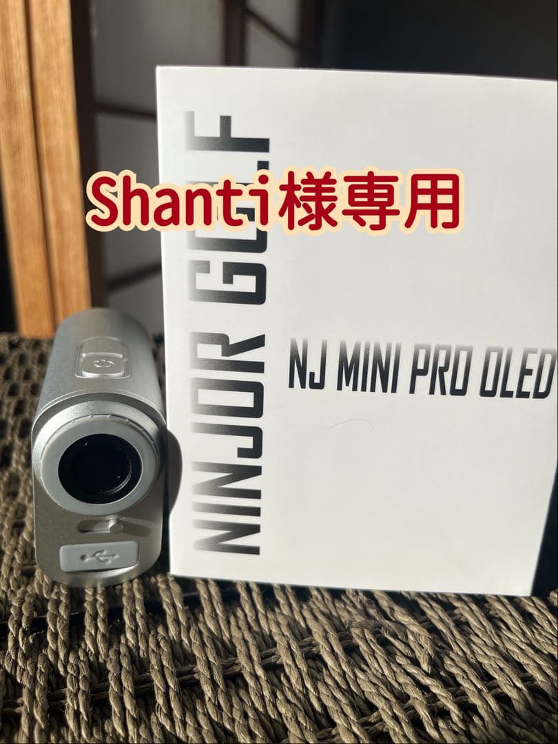 【Shanti】NINJOR GOLF NJ MINI PRO OLED
