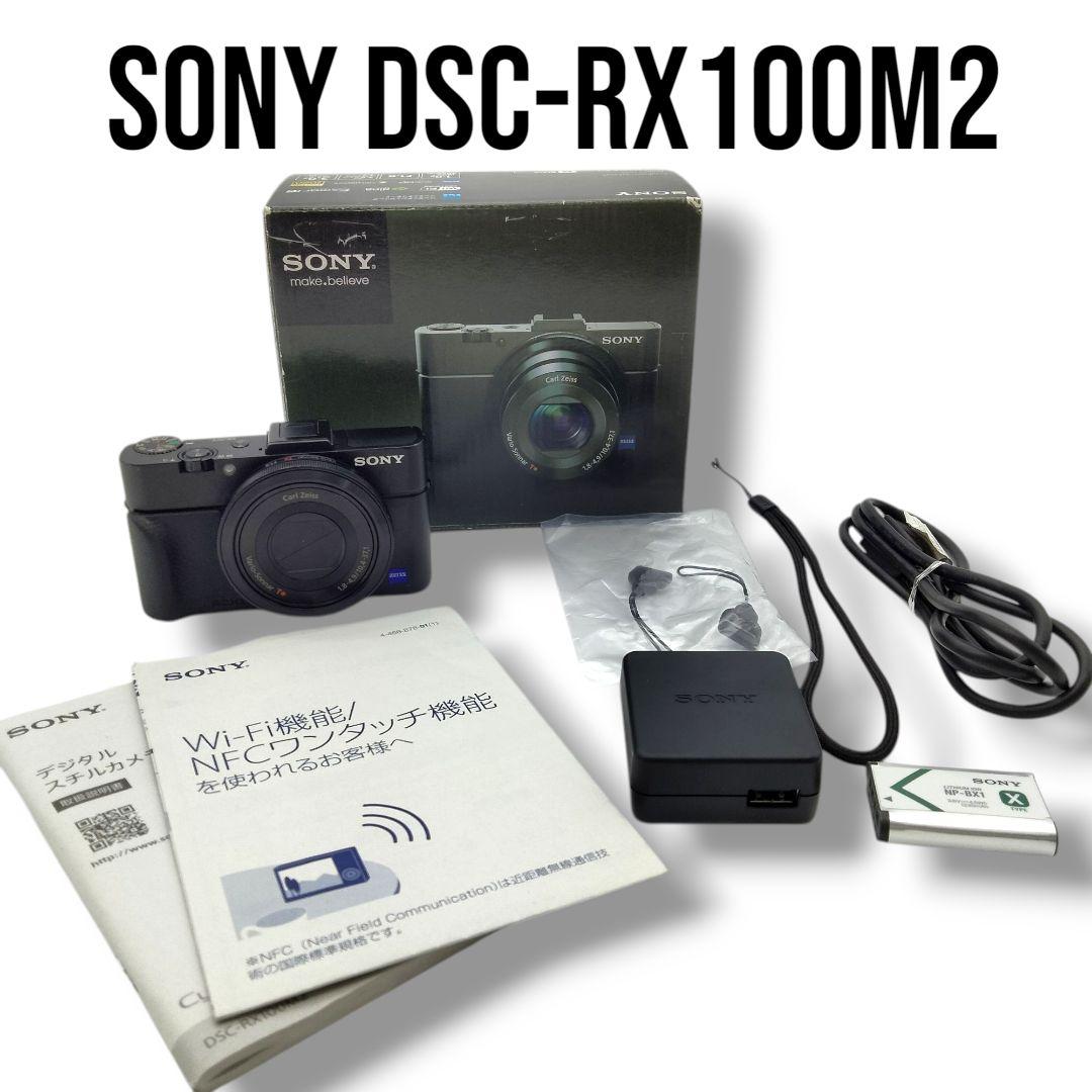 ソニー 人気！Cyber-shot　DSC-RX100M2 デジタルカメラ
