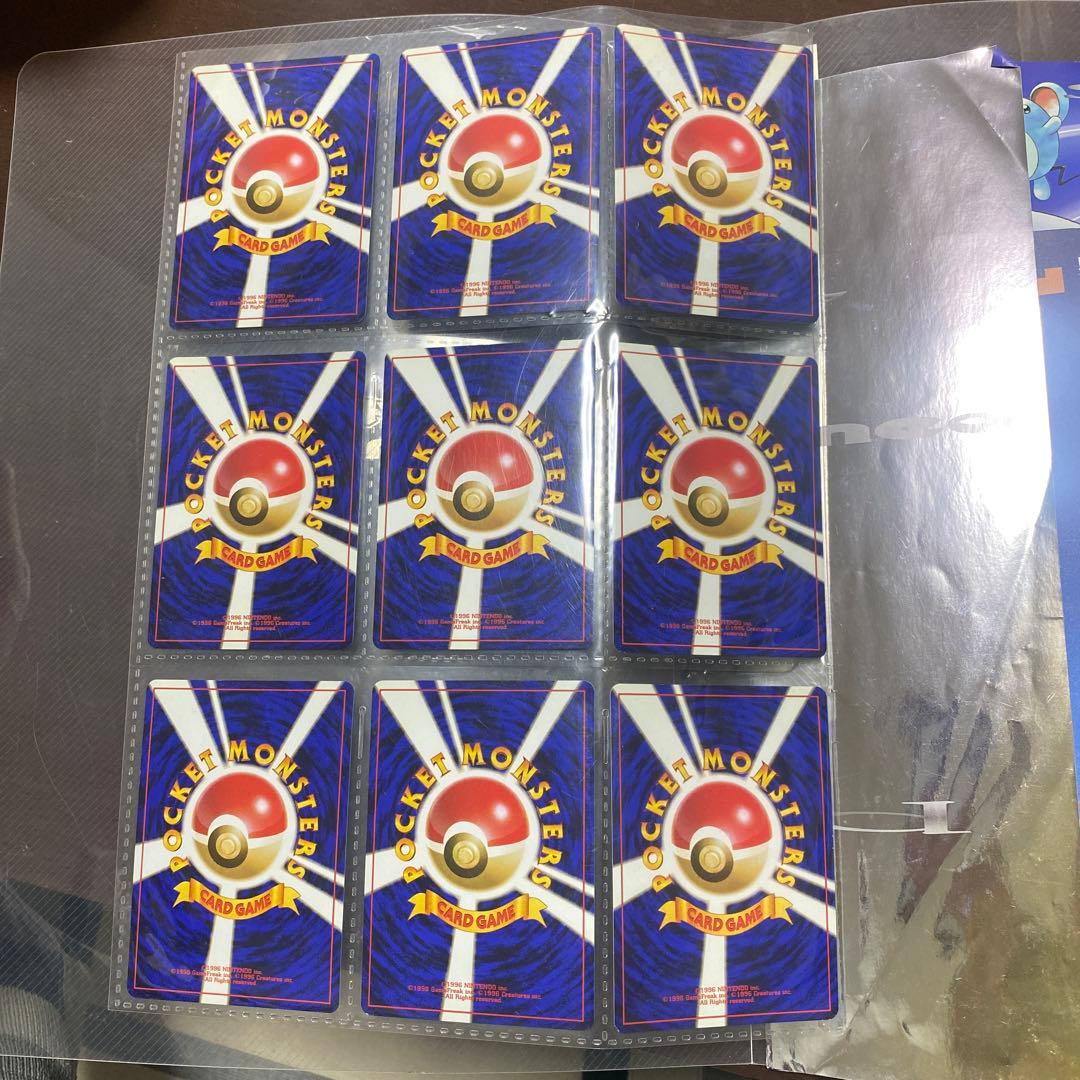 絶版 ポケモンカード neo プレミアムファイル 旧裏