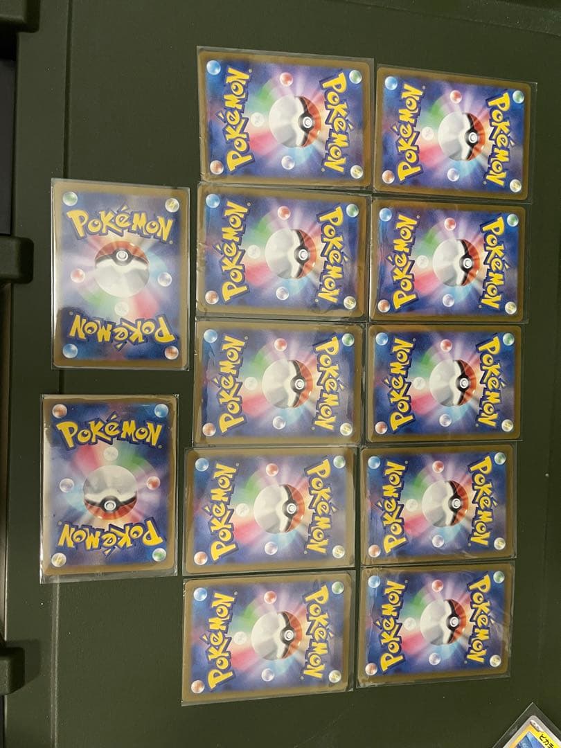 げきとうスパーク　ピカチュウ プロモ　30枚　まとめて