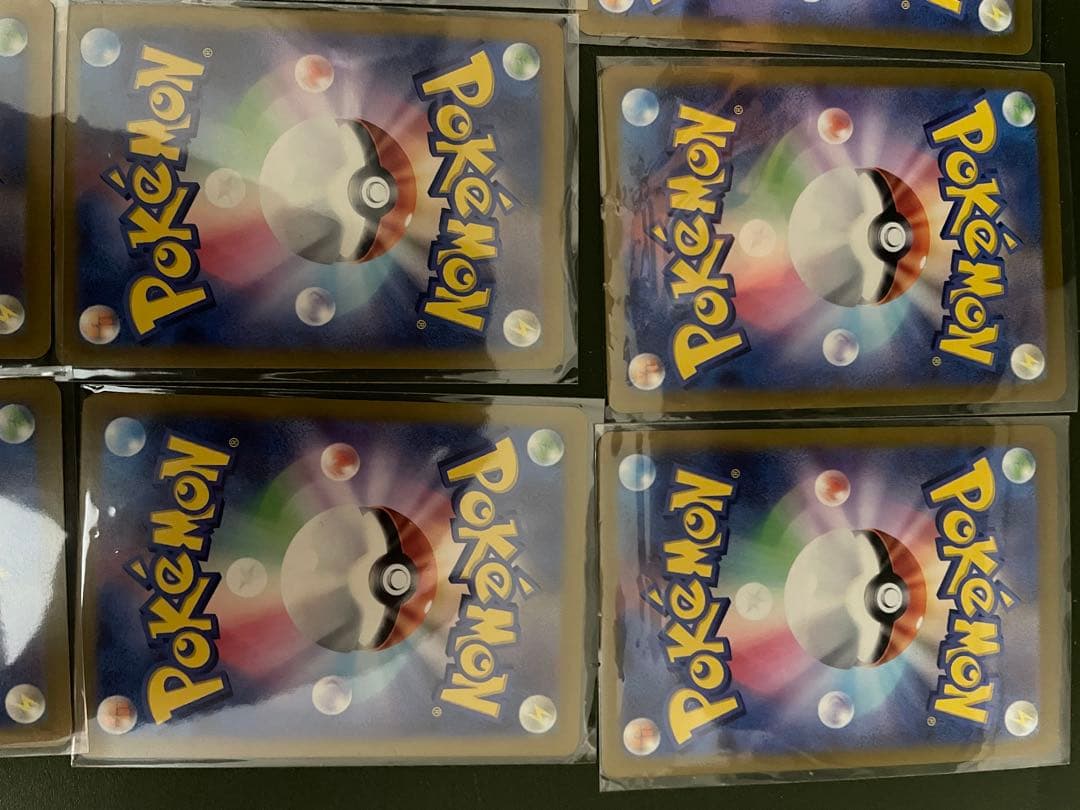 げきとうスパーク　ピカチュウ プロモ　30枚　まとめて