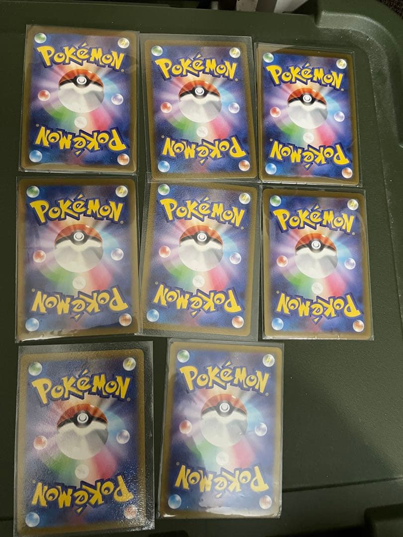 げきとうスパーク　ピカチュウ プロモ　30枚　まとめて