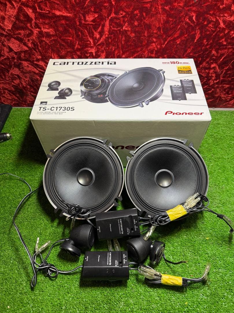 Pioneer TS-C1730S スピーカーセット