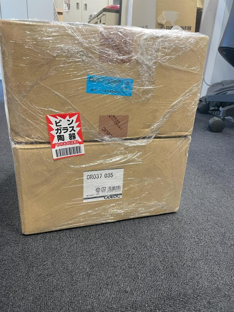 ODELIC　オーデリック　非常灯 　OR037035