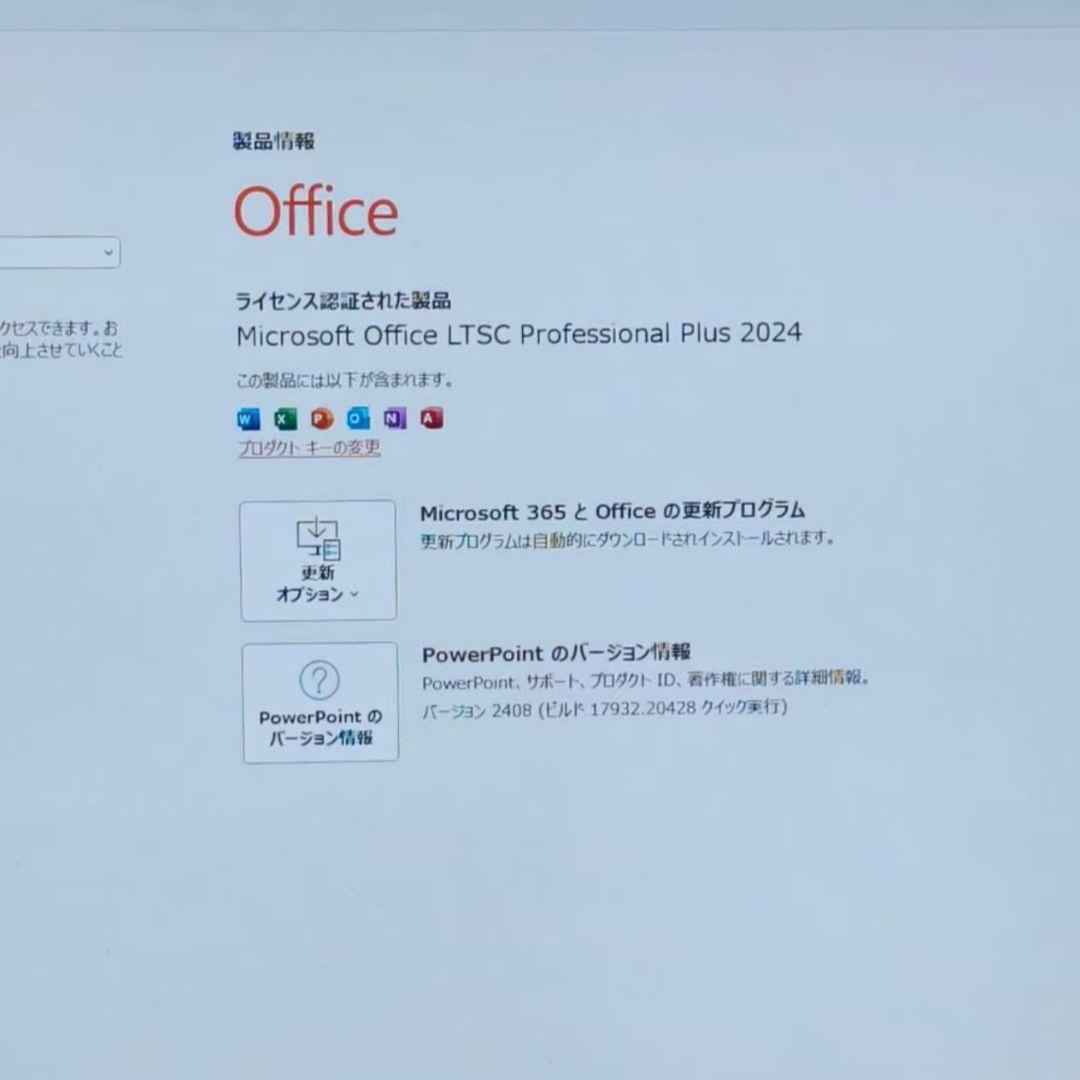 2024年 HP 日本製 良好 爆速 13世代i5 16GB 512GB 12