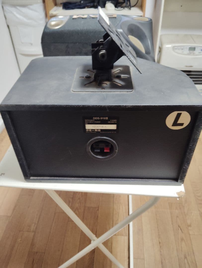 DAM スピーカー 4個セット