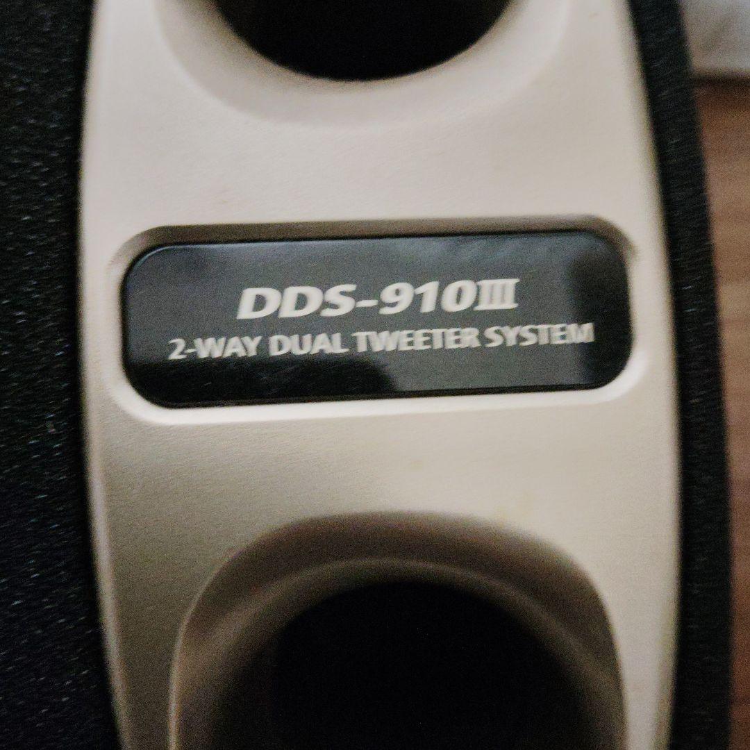 DAM スピーカー 4個セット