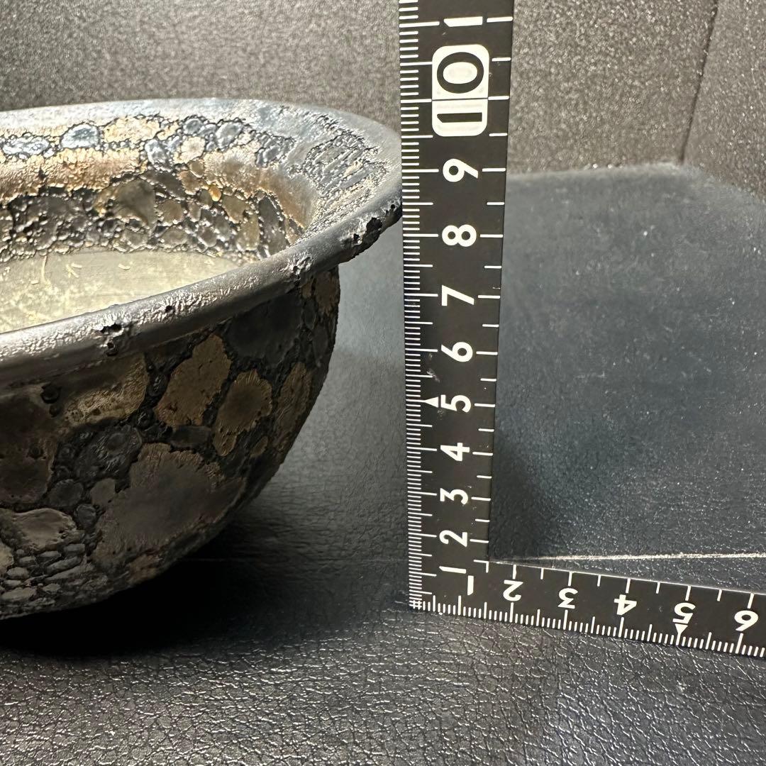 中川智治　クレーター鉢