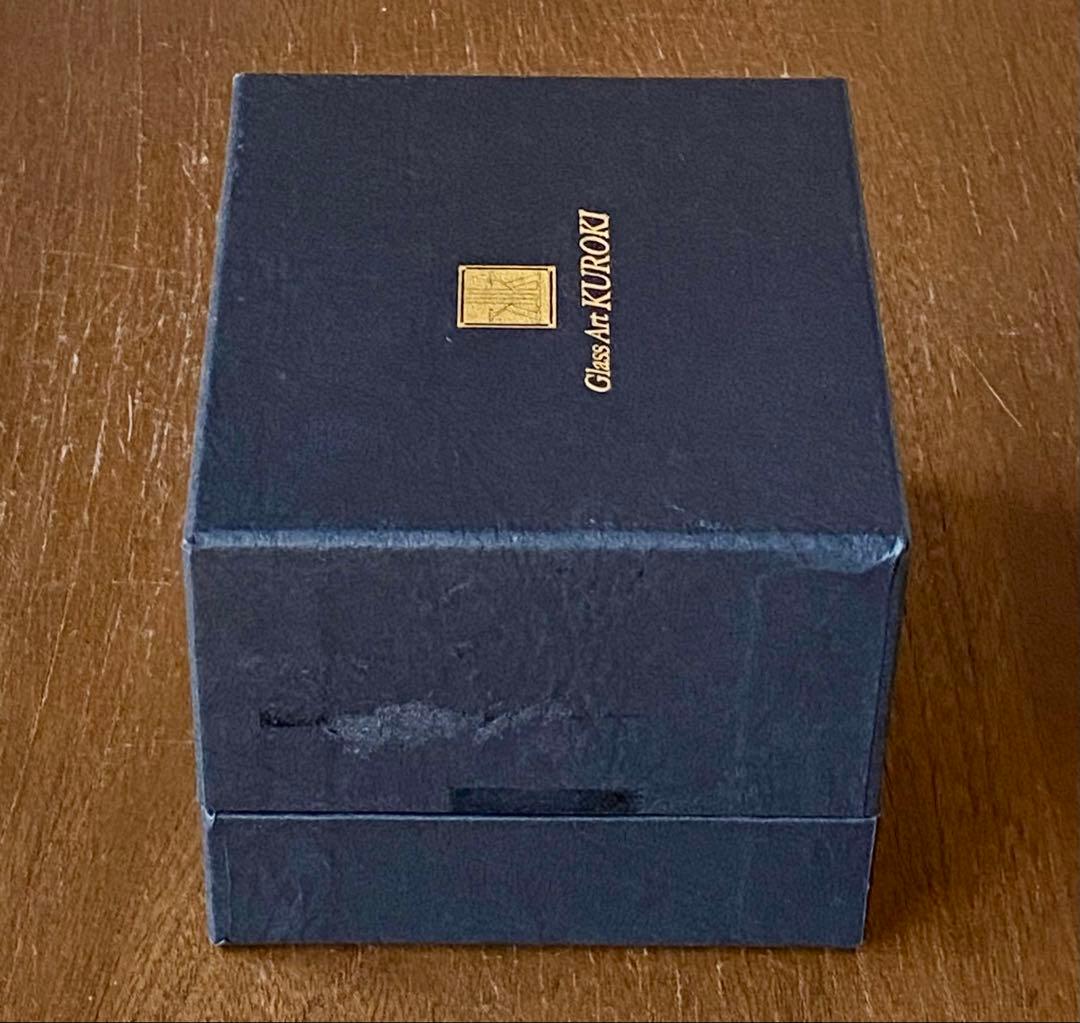 ガラス作家＊黒木国昭　ガラスアート光琳　花器　花瓶　置物　ペーパーウェイト　文鎮