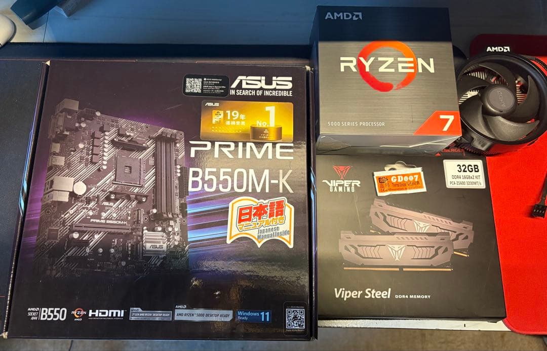 ryzen7 5700x 32gメモリ　b550マザーボード　セット販売！