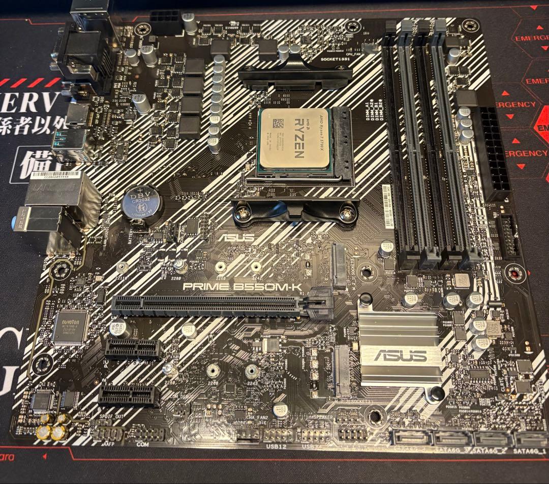 ryzen7 5700x 32gメモリ　b550マザーボード　セット販売！