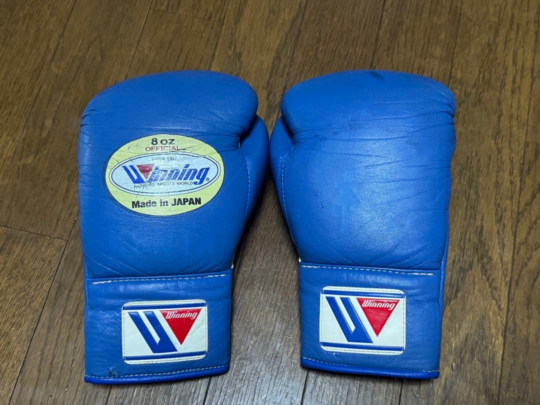 引退値下げ！送料無料　Winning ボクシンググローブ 8oz 青　ウイニング