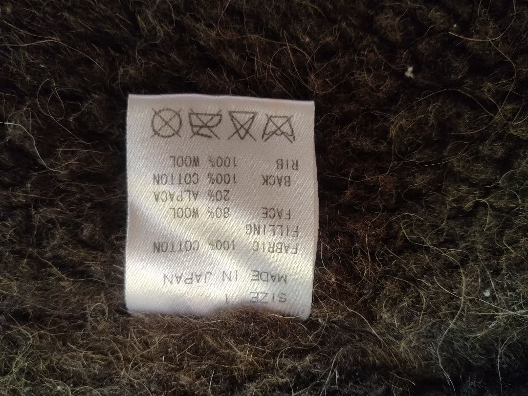 MARKAWARE N1デッキジャケット　カーキ　サイズ1