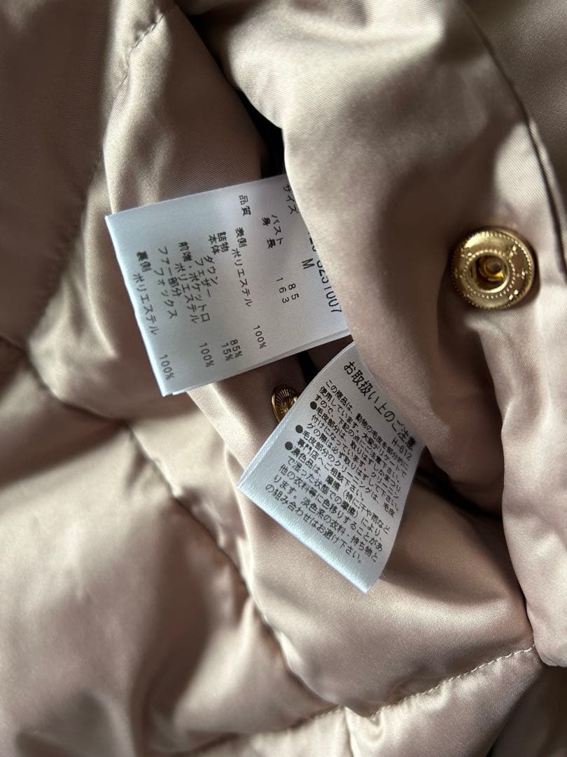 ジルバイジルスチュアート　ミリタリーリバーシブルコート