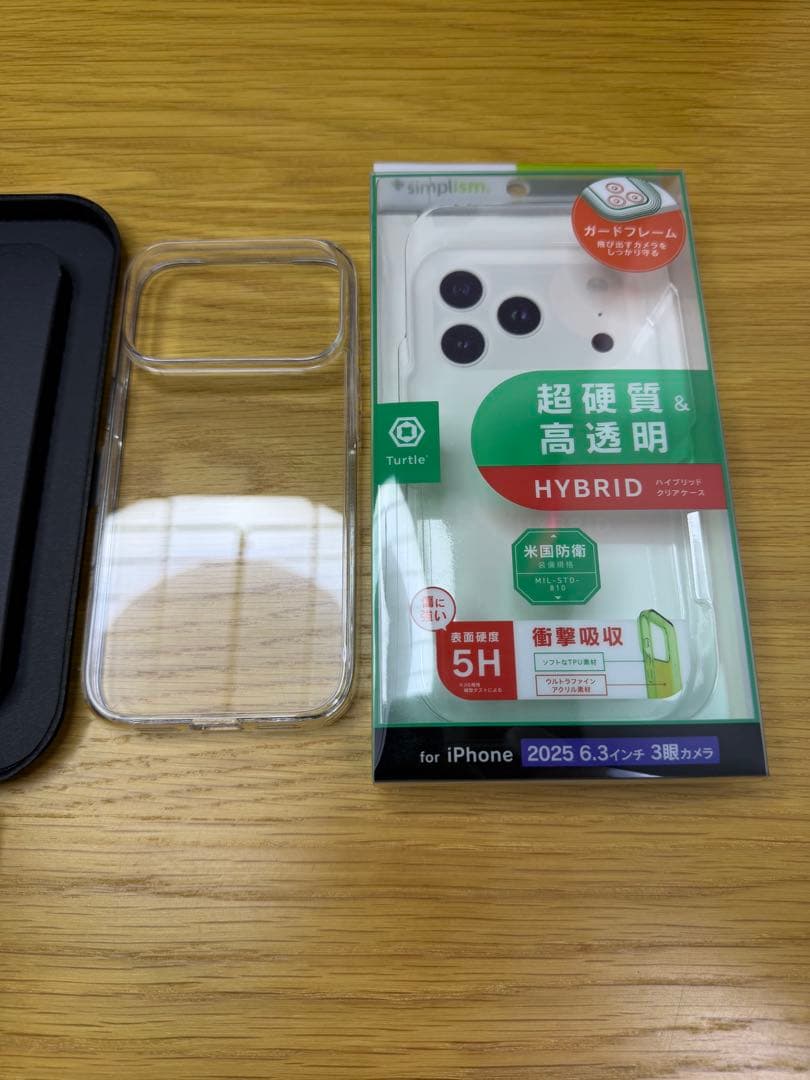 AULUMU A17 iPhone 17pro用ケース レンズカバー 充電器付き