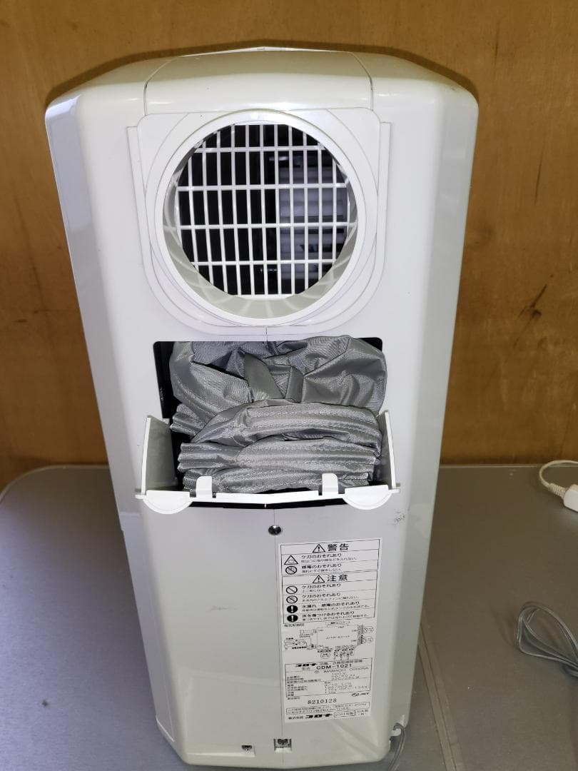 美品　2021年製コロナ　冷風除湿機 ホワイト 除湿9～10L CDM-1021