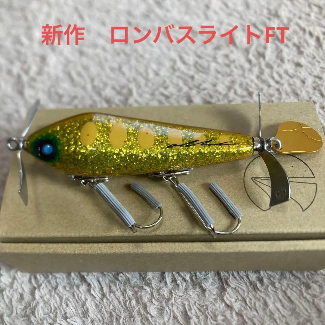 アブディール　レイミア　トップブリッジ　ローカル　レイミア　エニードープ　ニンナ