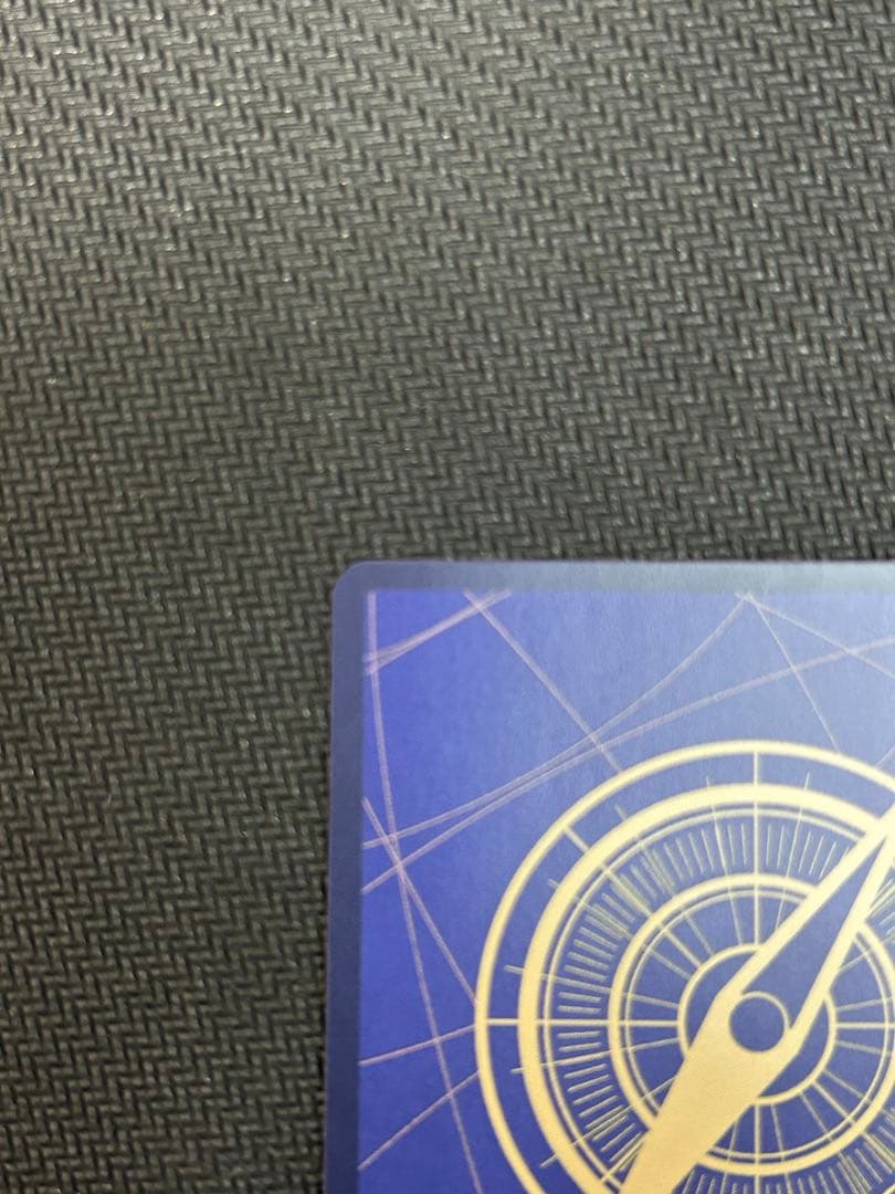 【美品】ゼウス　SP OP11-106