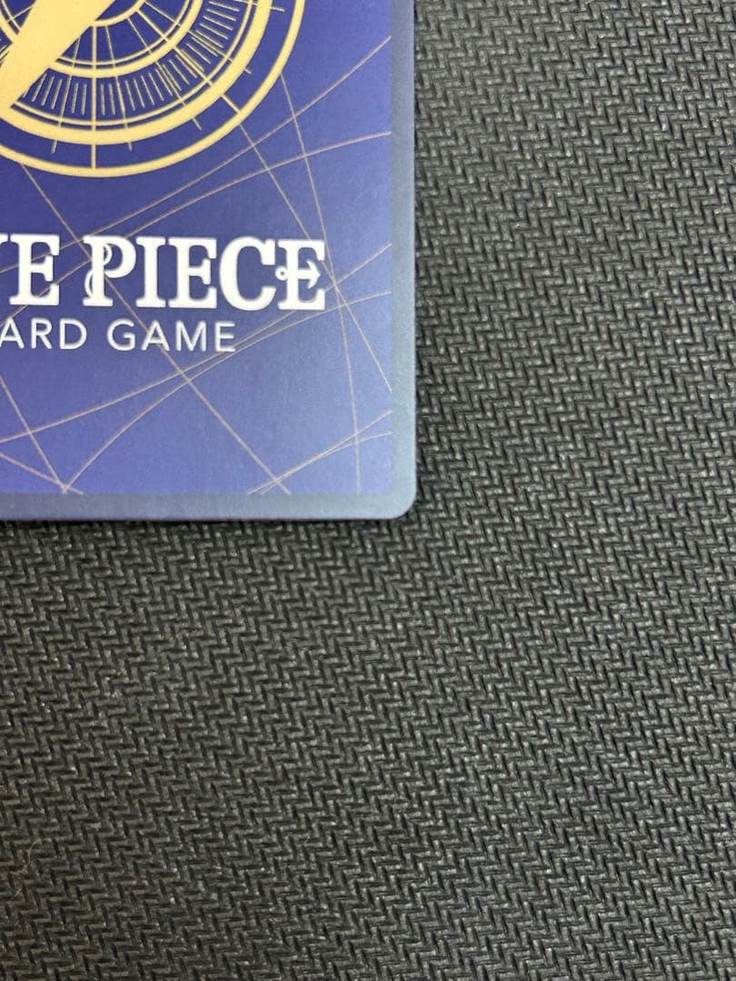 【美品】ゼウス　SP OP11-106