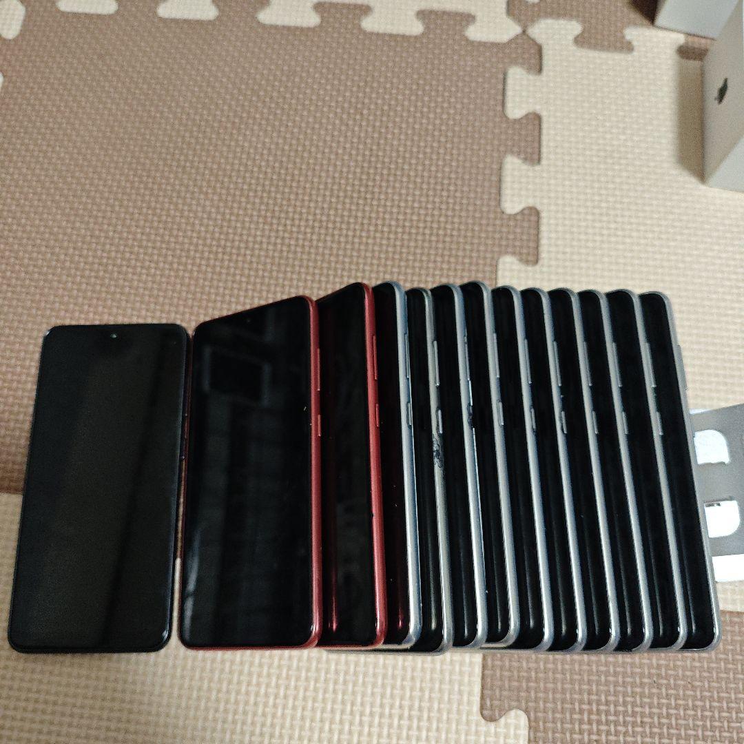 Samsung Galaxy Aシリーズ 13台セット