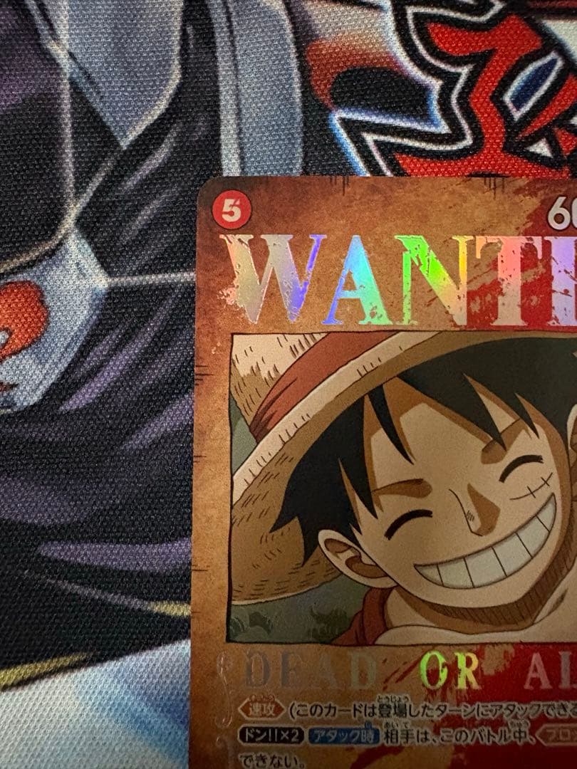 ルフィ　手配書　　パラレル　sp ワンピースカード