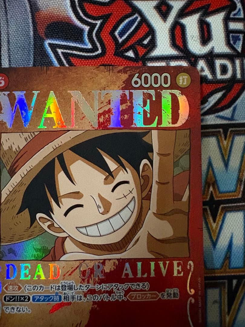 ルフィ　手配書　　パラレル　sp ワンピースカード