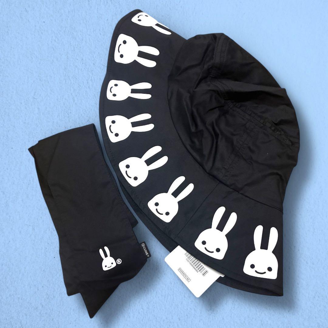 リボン付きバケットハット 新品 CUNE
