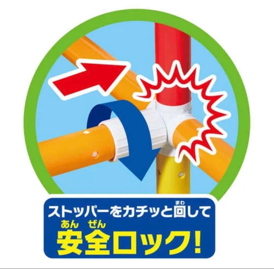 【Mitsu】アンパンマン うちの子天才 カンタン折りたたみ！