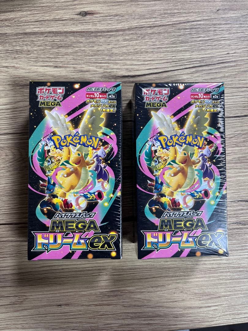 ポケモンカード　MEGAドリームex 2BOX シュリンク付き
