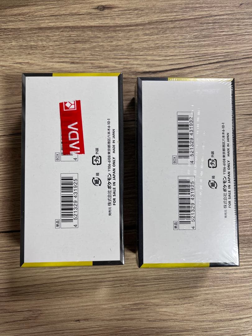 ポケモンカード　MEGAドリームex 2BOX シュリンク付き