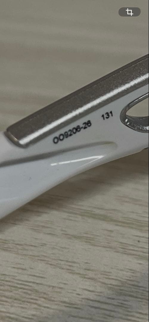 オークリー　レーダーロックパス　9206-26 oakley プリズムレンズ